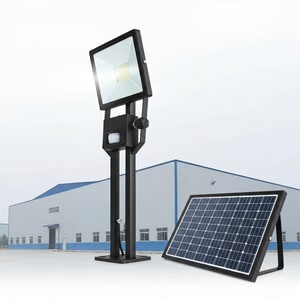 太阳能感应投光灯200W