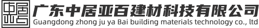 Zhongju Yabai