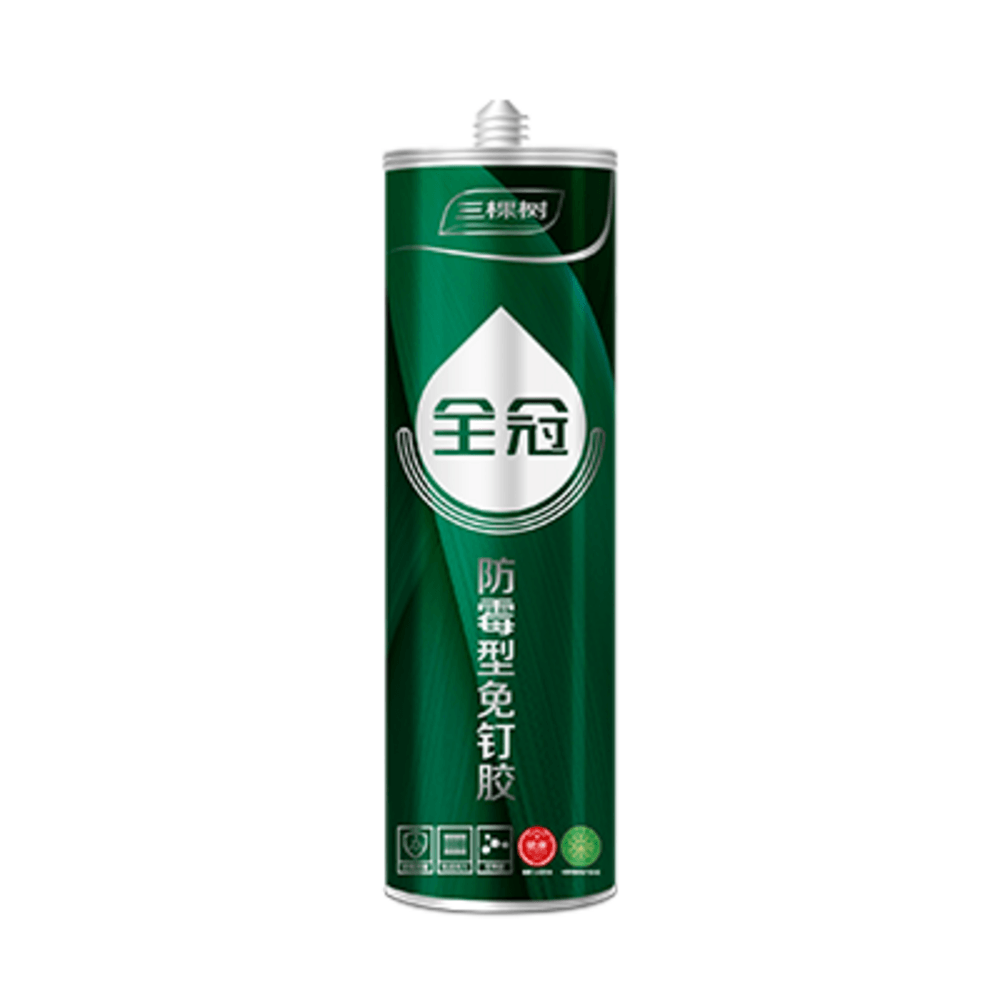 全冠防霉型免钉胶