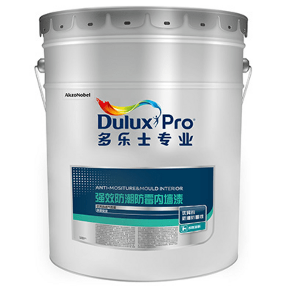 P7873 —— 多乐士专业强效防潮防霉内墙漆
